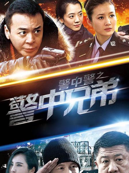 51175-极品网红留学生『下面有跟棒棒糖』以性换租OF版第二集-无套后入爆操制服学妹 高清